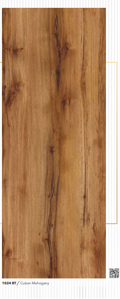 ARTIZE 1024 BT - CUBAN MAHOGANY