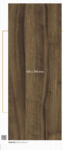 ARTIZE 1025 BT - BIRCH BLOOM