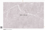 ARTIZE 1303 ST- CARRARA BLOOM