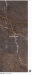 ARTIZE 1312 CG - GOTHIC MARBLE