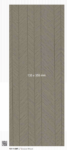ARTIZE 1511 SMT - GROOVE WOOD