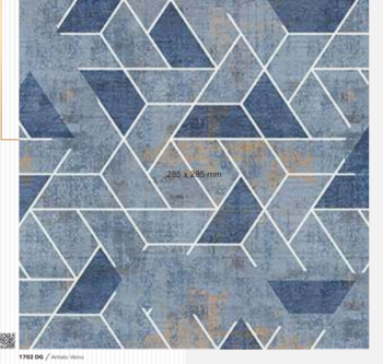 ARTIZE 1702 DG - ARTISTIC VEINS