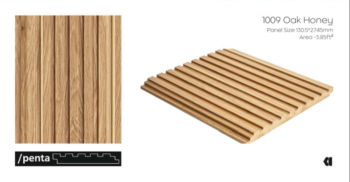 CONTOUR 1009 PENTA - OAK HONEY ( STANDARD )